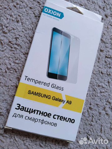 Защитное стекло samsung Galaxy A9