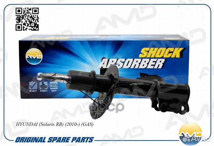 Амортизатор передний правый amdsa147 amdsa147 AMD