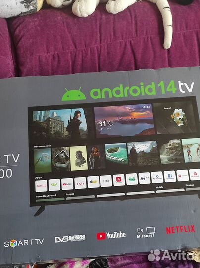 Телевизоры со SMART tv 32 дюймов