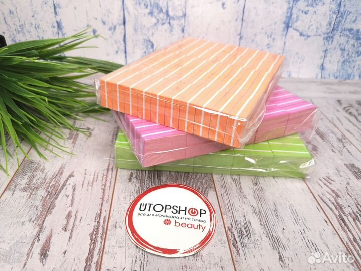 Баф для маникюра