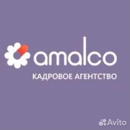 Сиделка с проживанием вахта