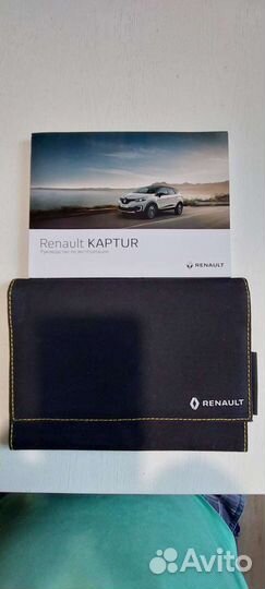 Руководство по эксплуатации renault Каptur