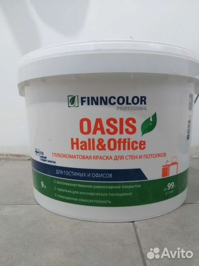 Краска для стен белая матовая