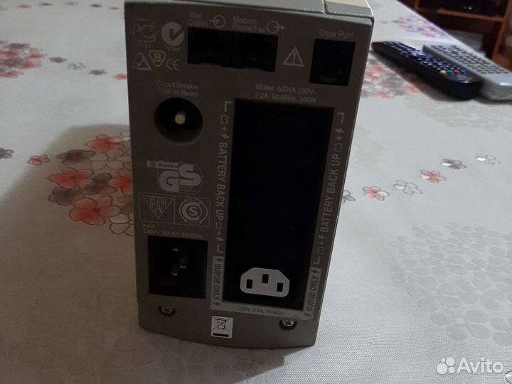 Ибп бесперебойник бу