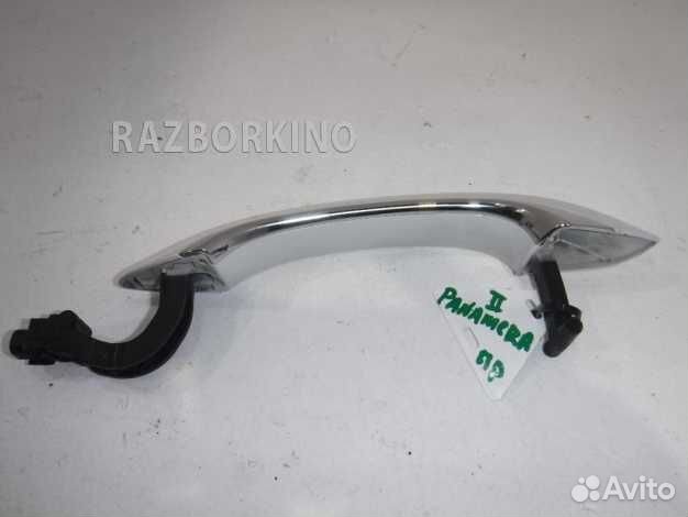 Ручка наружная передней правой двери