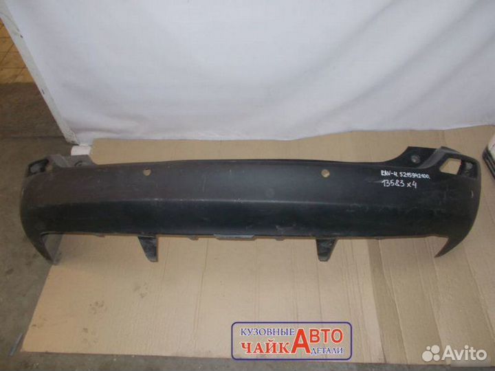 Бампер задний Toyota Rav4 A40 2013