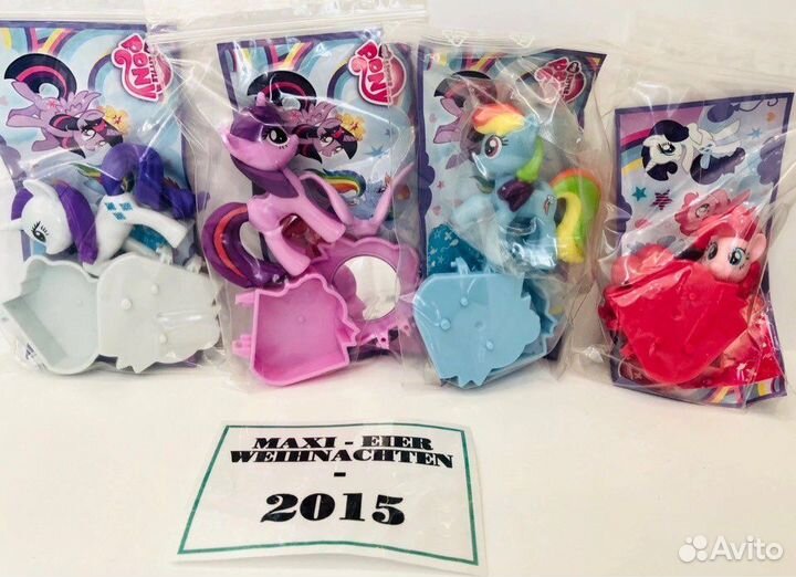 Игрушки киндер макси