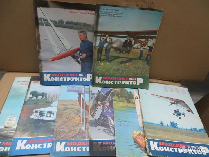 Журнал моделист конструктор