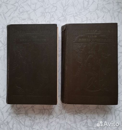 Книги А.Дюма