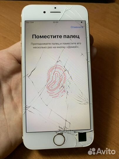 iPhone 6S, 16 ГБ