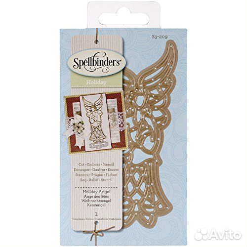 Набор ножей Spellbinders Shapeabilities Die D-Lit