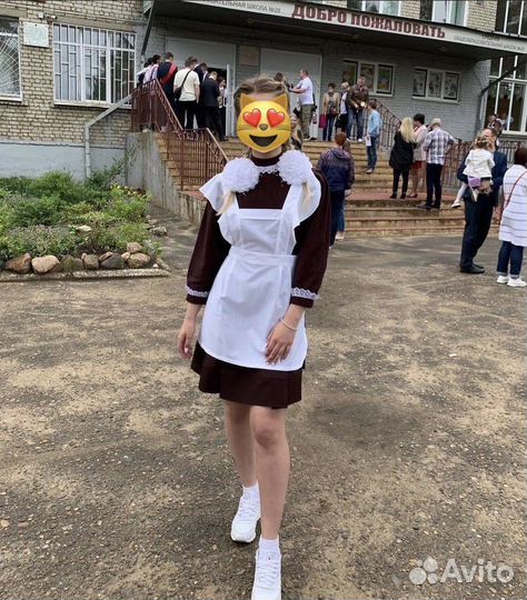 Школьная форма на последний звонок ареда 2шт 42/44