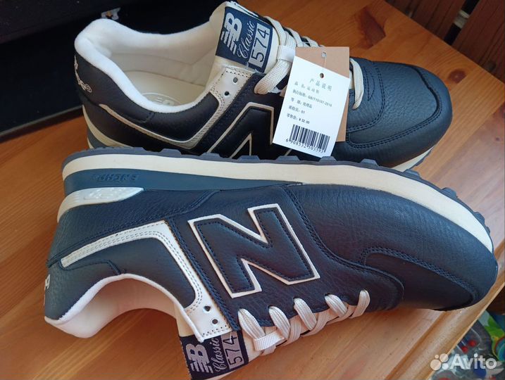 Кроссовки мужские new balance