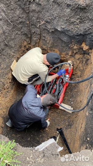 Проколы под дорогой ГНБ