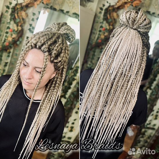 Афрокудри, Афрокосы, Сфинкс, Брейды и т.п