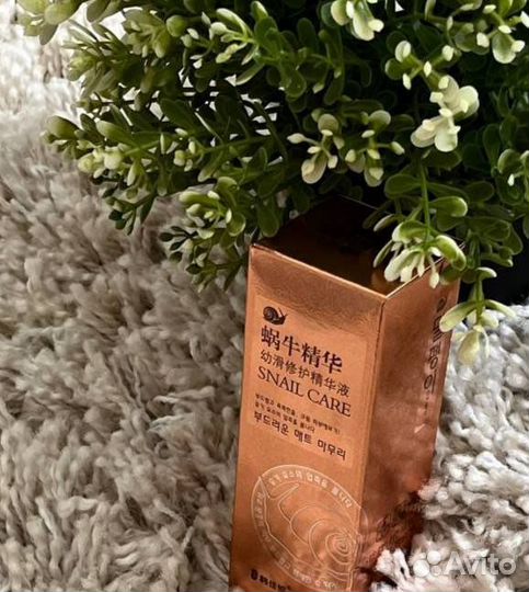 Тайская улиточная сыворотка/эссенция для лица