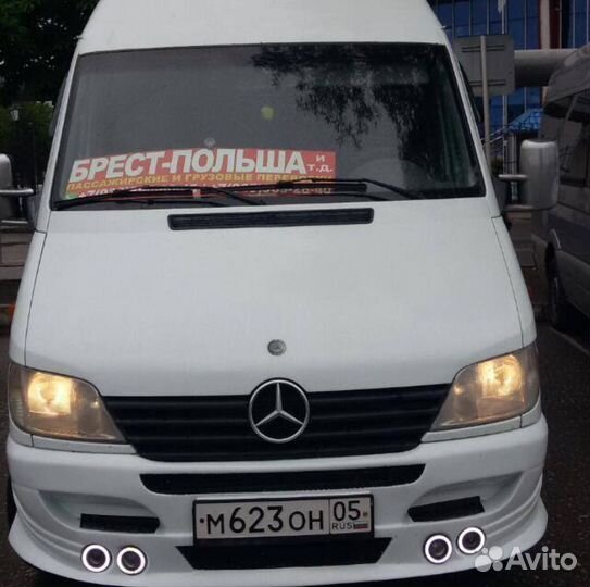 Грозный - Москва