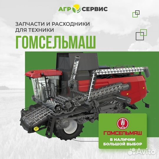 2399277 Подшипник оем для jonh deere (SKF,timken,I