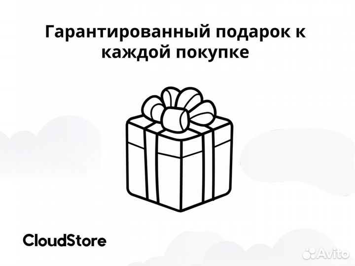 iPhone 13 Pro, 256 ГБ