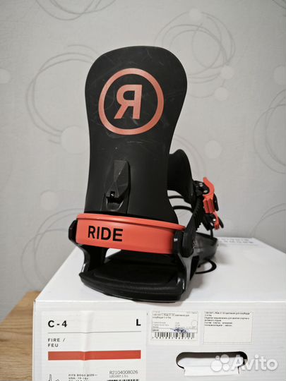 Крепления для сноуборда Ride C-4
