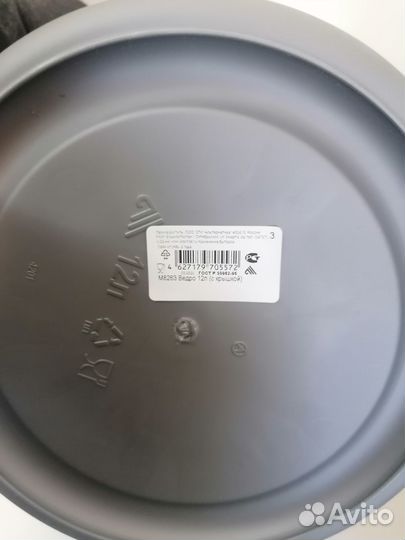 Ведро 12л с крышкой М8263 Башкирия