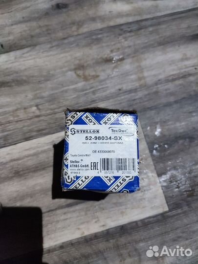 Опора шаровая Toyota Corolla 95-01