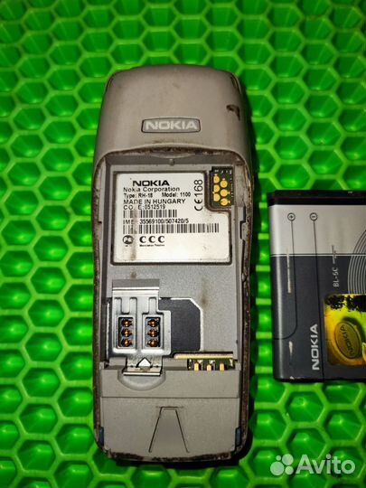 Nokia 1100