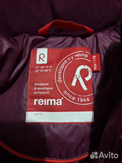 Пальто зимнее для девочки reima, 116 р