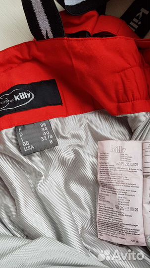 Горнолыжный костюм 38-42р