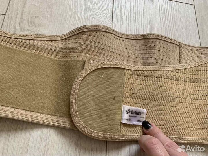 Бандаж для беременных и после родов