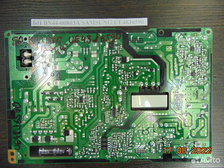 Блок питания BN44-OO803A