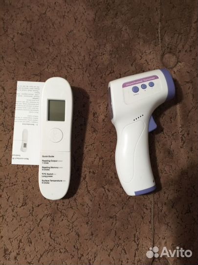 Бесконтактный термометр
