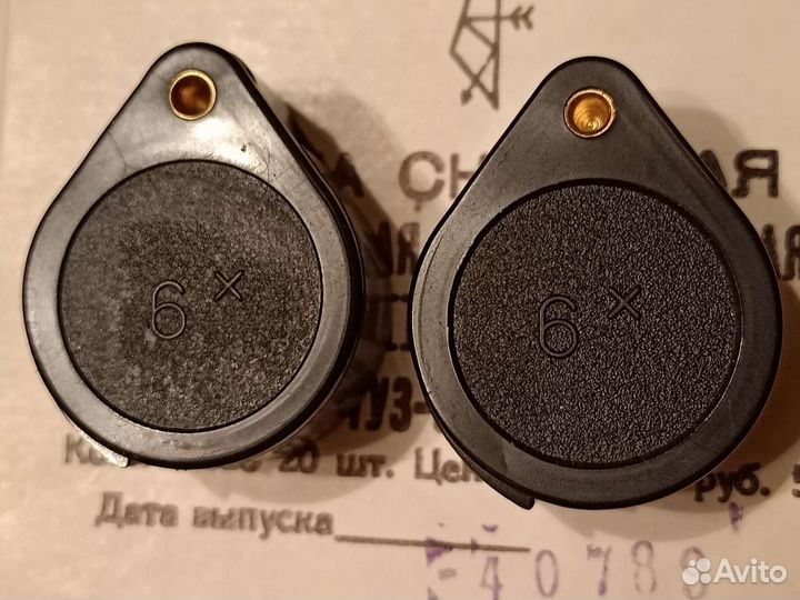 Карманная складная лупа. 6-Х. СССР