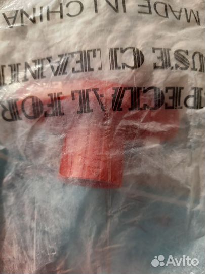 Насадка для швабры