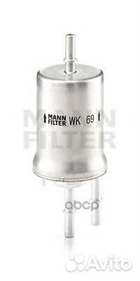 Фильтр топливный mann WK69 mann-filter