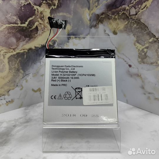 Батарея BAT акб Универсальная Prestigio PMT3096 3G
