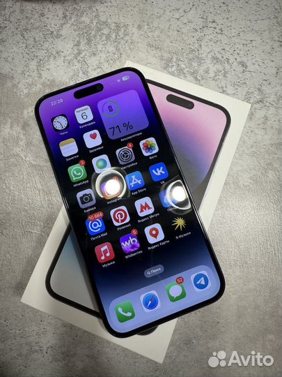 iPhone 14 Pro Max, 256 ГБ