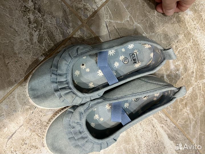 Обувь пакетом