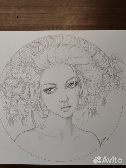 Раскраска для взрослых