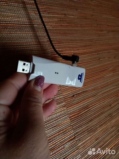 Модем и роутер