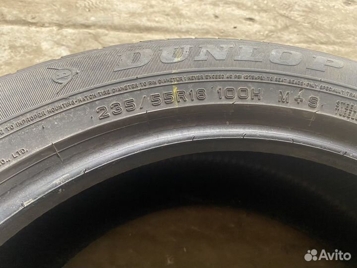 Dunlop Conquest Sport A/S 235/55 R18