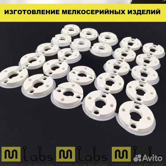 3D печать на 3d принтере