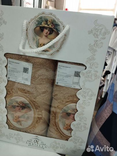 Набор полотенцев Турция nusa