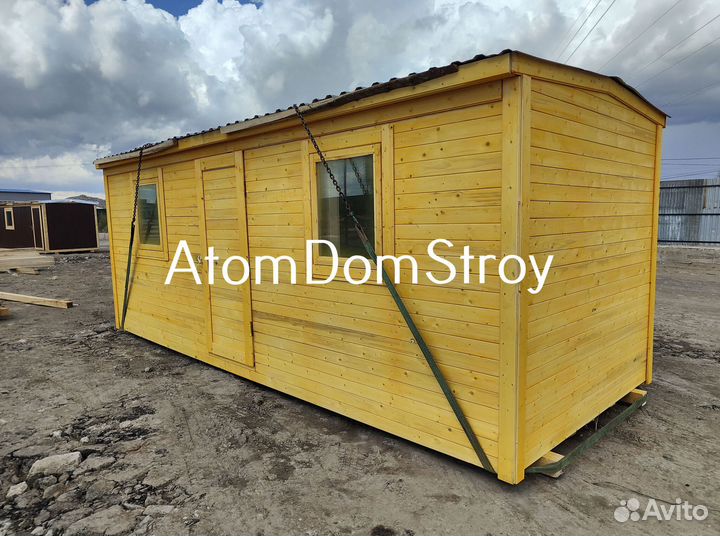 Бытовка хозблок под ключ