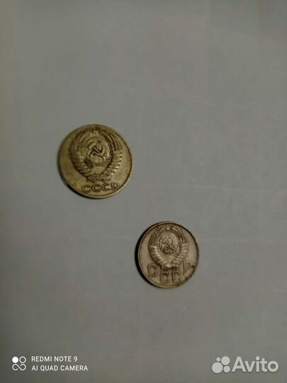 Юбилейные монеты СССР