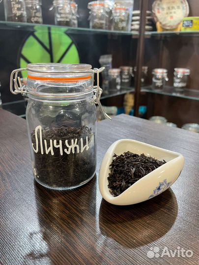 Красный китайский чай «Ли Чжи Хун ча»