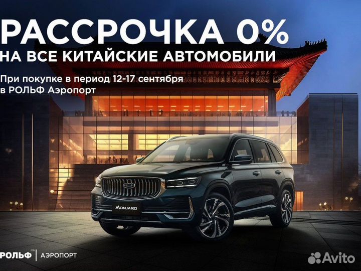 Audi A6 2.0 AMT, 2018, 108 351 км