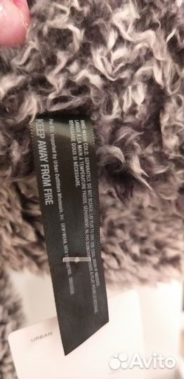 Шарф палантин женский