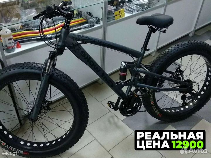 Новый Fatbike в Ульяновске
