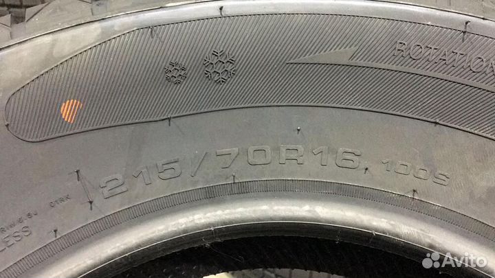 Boto BS 66 215/70 R16 100S